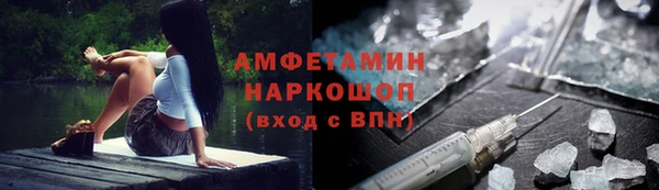 spice Алзамай