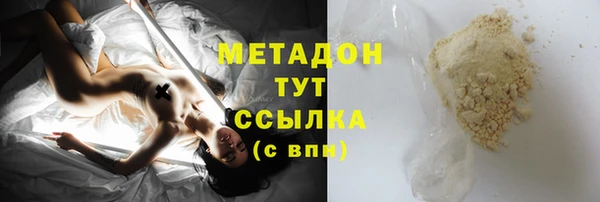 spice Алзамай