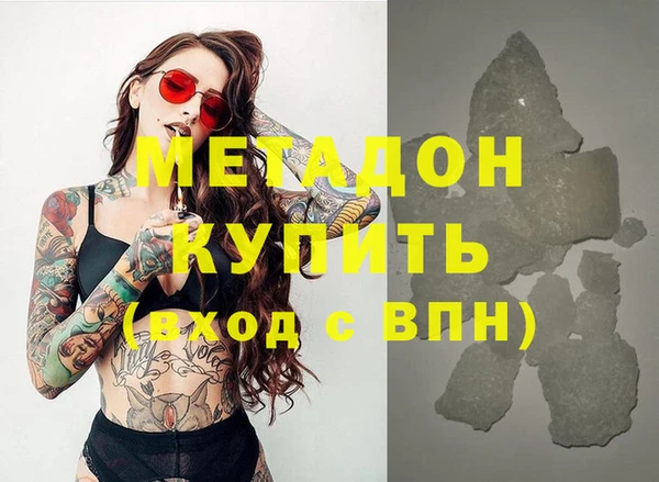 spice Алзамай