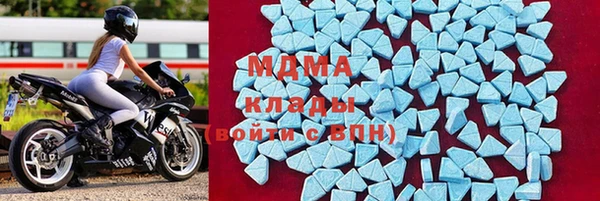 винт Алексеевка