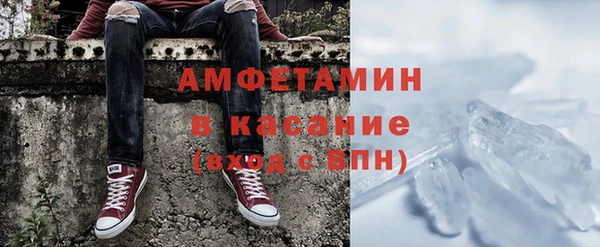 spice Алзамай