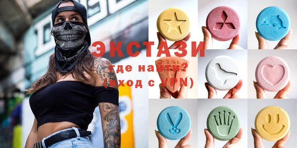 spice Алзамай