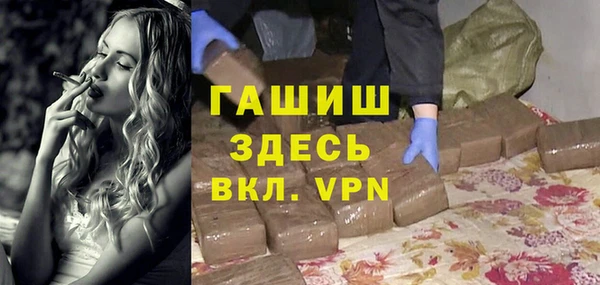 винт Алексеевка