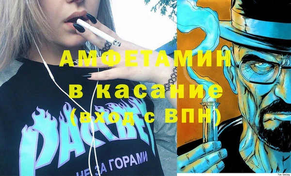 spice Алзамай