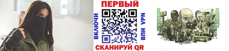 наркотики  Николаевск-на-Амуре  omg маркетплейс  Метамфетамин Methamphetamine 
