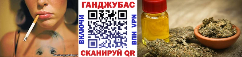 МАРИХУАНА ГИДРОПОН  OMG как зайти  Николаевск-на-Амуре  наркота 